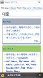 Mobile Screenshot of mysam.net