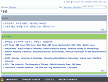 Tablet Screenshot of mysam.net